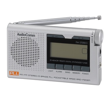 RADF202M-0011画像-1