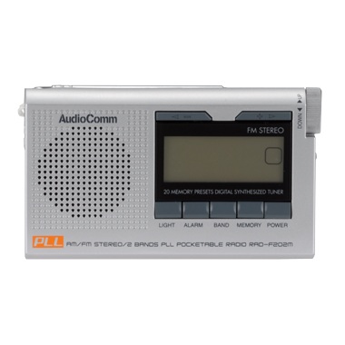 RADF202M-0011画像-2