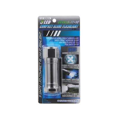 LX005CH-2000画像-3