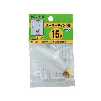 SC301215C-2000画像-3