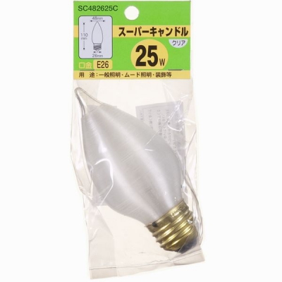 SC482625C-2000画像-2