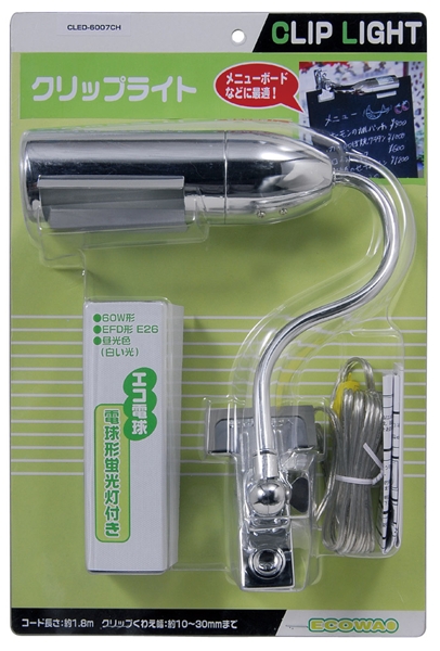 CLED6007CH-2000画像-3