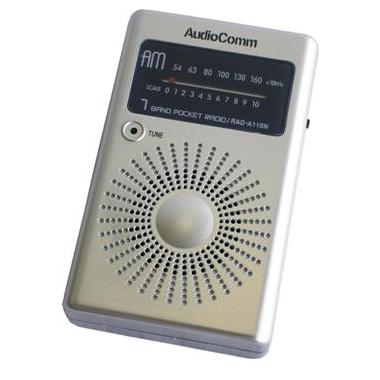 RADA110N-0011-B画像-1