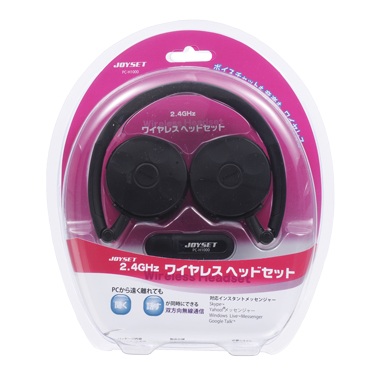 PCH1000-0011画像-2