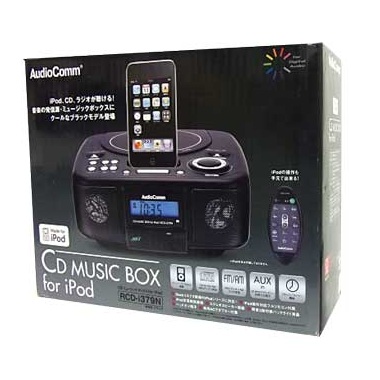 RCDI379N-0011-B画像-5