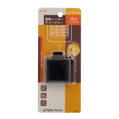 OATSCA1K-0011画像-1