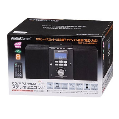 MCM3400N-0011-B画像-5