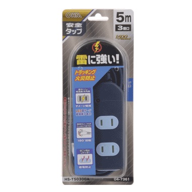 HST5030GA-0011画像-1