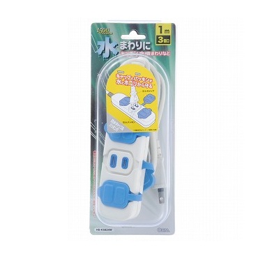 HSK5824W-0011画像-1