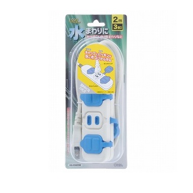 HSK5825W-0011画像-1