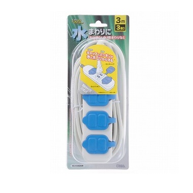 HSK5826W-0011画像-1