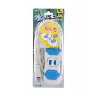 HSK5827W-0011画像-1