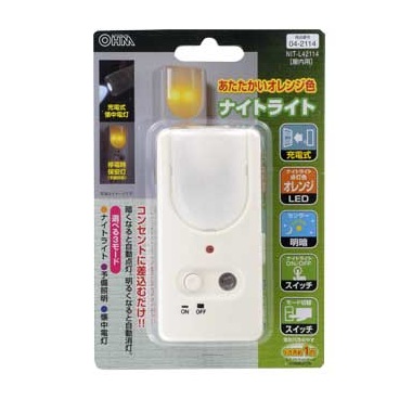 NITL42114-0011画像-4