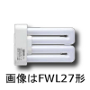FWL36EX-N ( ユーラインフラット36形 昼白色 )【蛍光灯・電球・LED