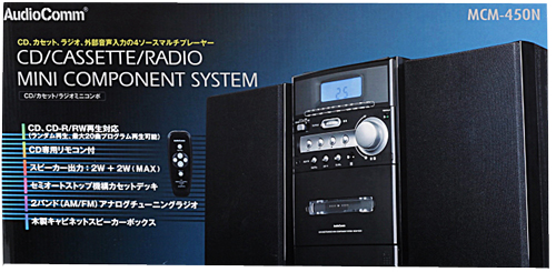 MCM-450N（07-6450）ＣＤ／カセット／ラジオミニコンポ【蛍光灯・電球